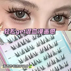 Glueless False Eyelashes