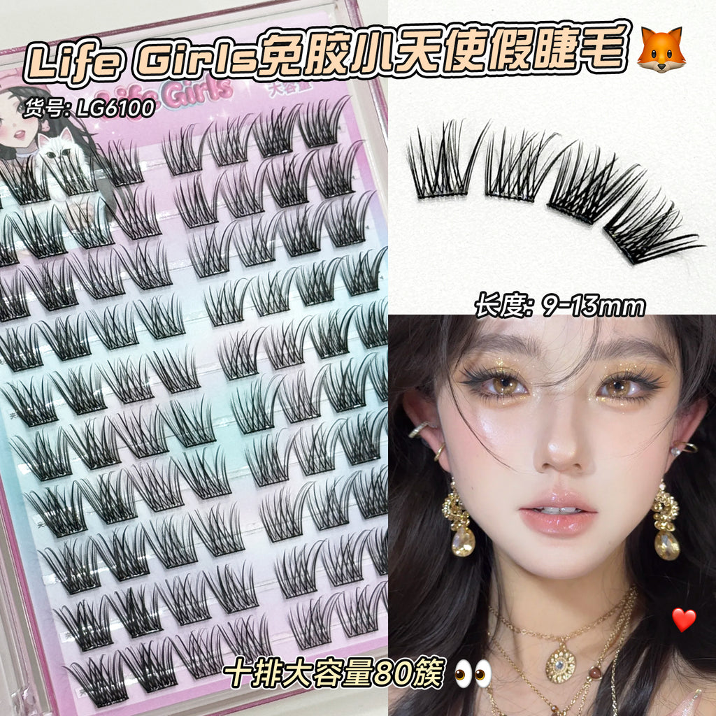 Glueless False Eyelashes