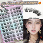 Glueless False Eyelashes