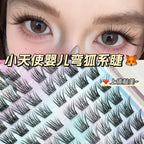 Glueless False Eyelashes