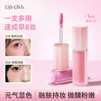 Blush Mousse
