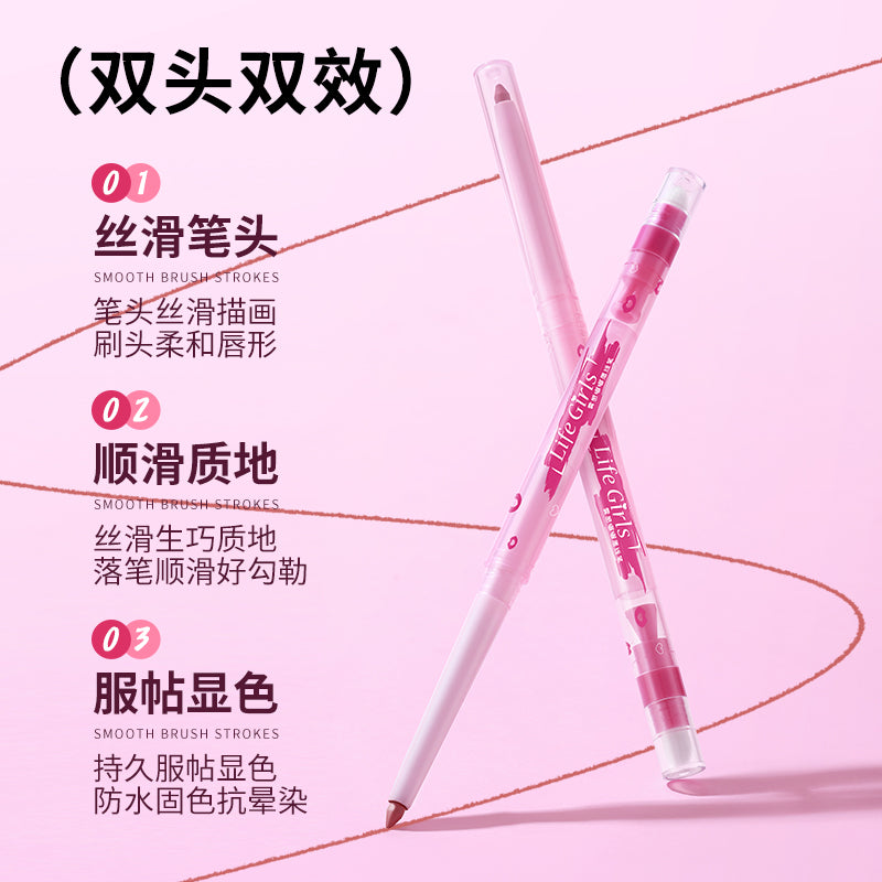 Plump Lip Liner