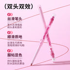 Plump Lip Liner