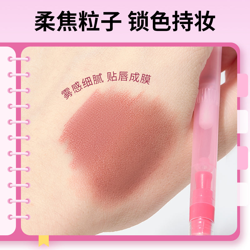 Plump Lip Liner
