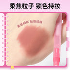 Plump Lip Liner