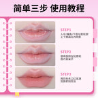 Plump Lip Liner