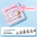 Lash Self-Adhesive Strips