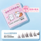 Lash Self-Adhesive Strips