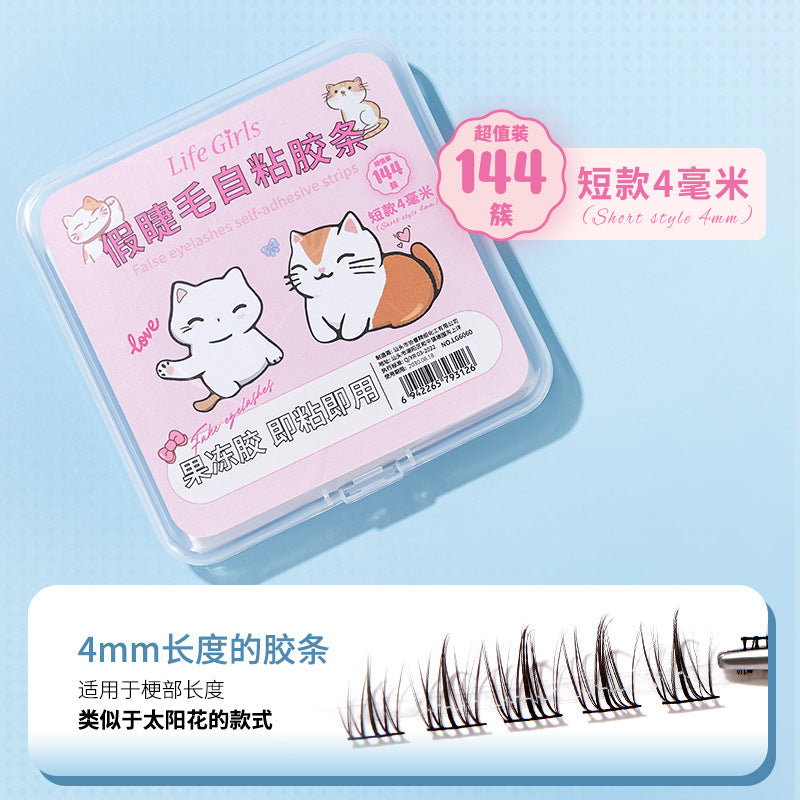 Lash Self-Adhesive Strips
