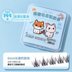 Lash Self-Adhesive Strips