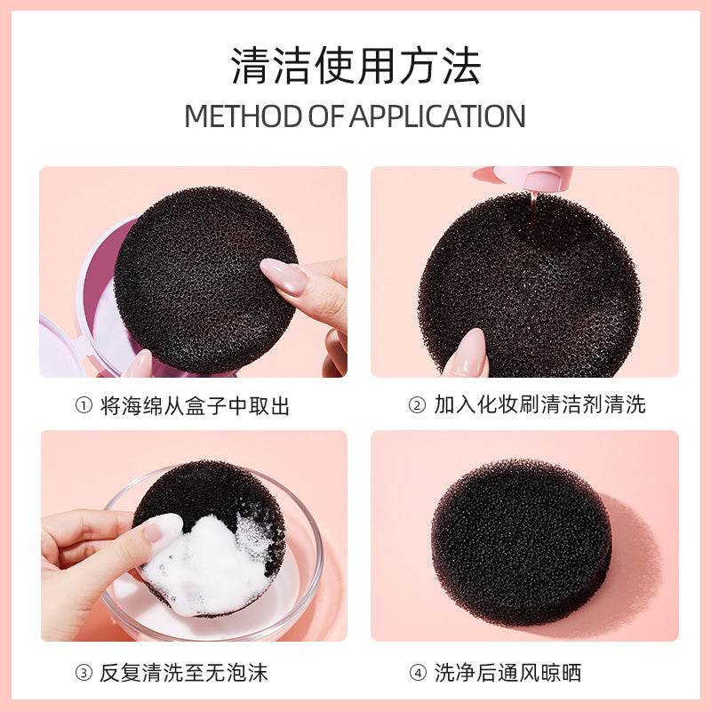 Makeup Brush Cleaning Box