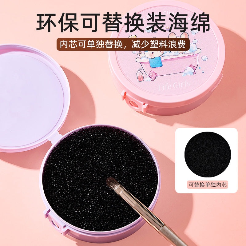 Makeup Brush Cleaning Box