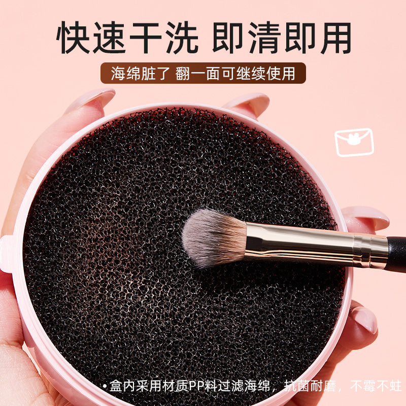 Makeup Brush Cleaning Box