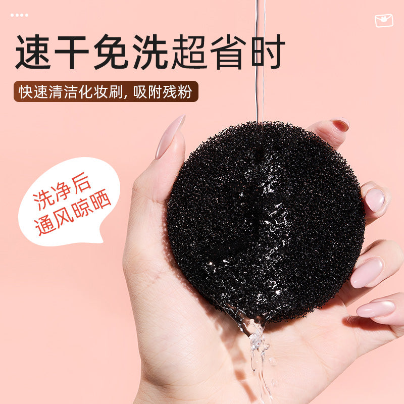 Makeup Brush Cleaning Box