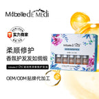 Moisturizing & Glossy Fragranced Hair Oil