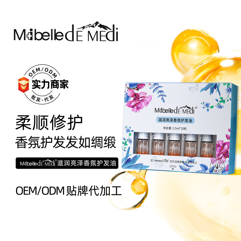 Moisturizing & Glossy Fragranced Hair Oil