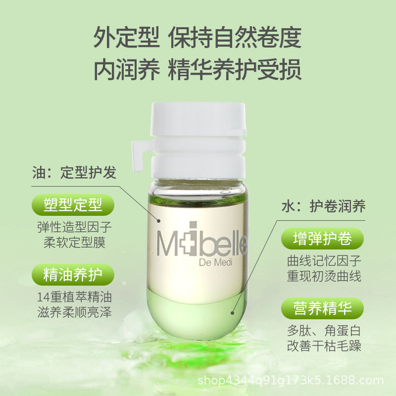 Moisturizing & Glossy Fragranced Hair Oil