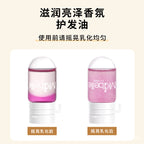 Moisturizing & Glossy Fragranced Hair Oil