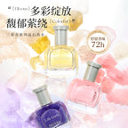 50ml Perfume – Fresh Citrus, Woody Floral & Sweet Floral