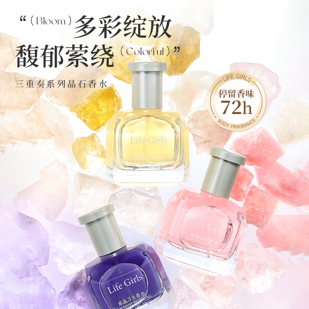 50ml Perfume – Fresh Citrus, Woody Floral & Sweet Floral