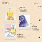 50ml Perfume – Fresh Citrus, Woody Floral & Sweet Floral