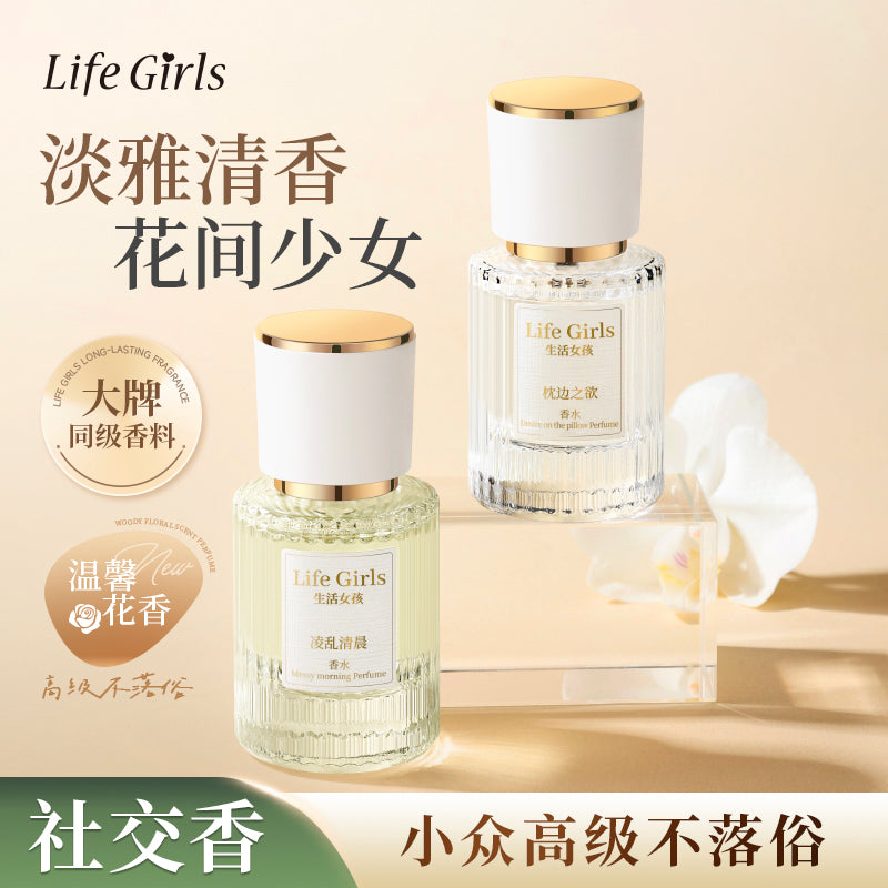 Floral Perfume
