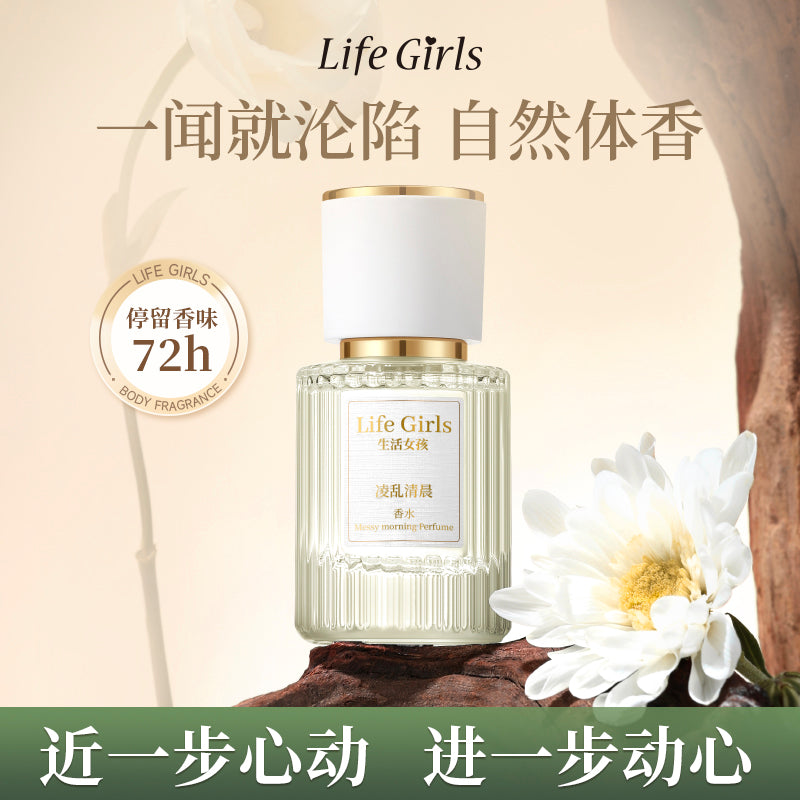 Floral Perfume