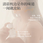 Floral Perfume