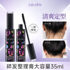 Flyaway Tamer Cream