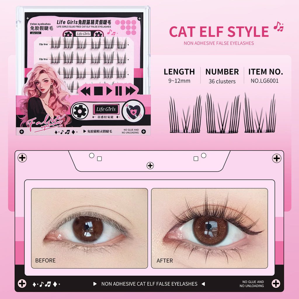No glue needed False Eyelashes