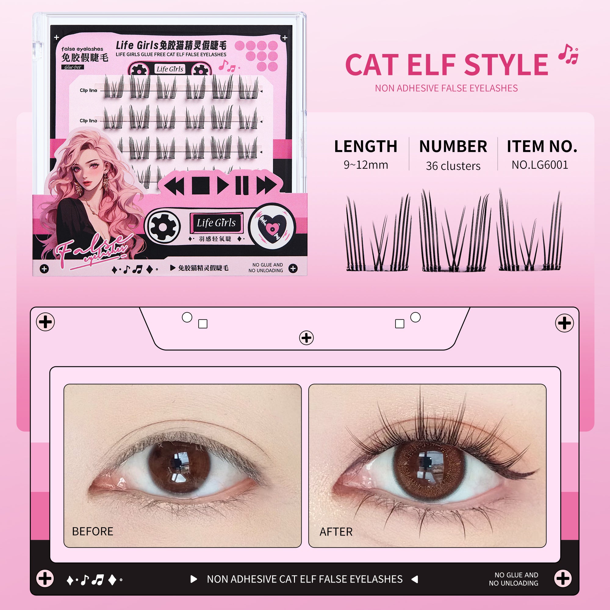No glue needed False Eyelashes