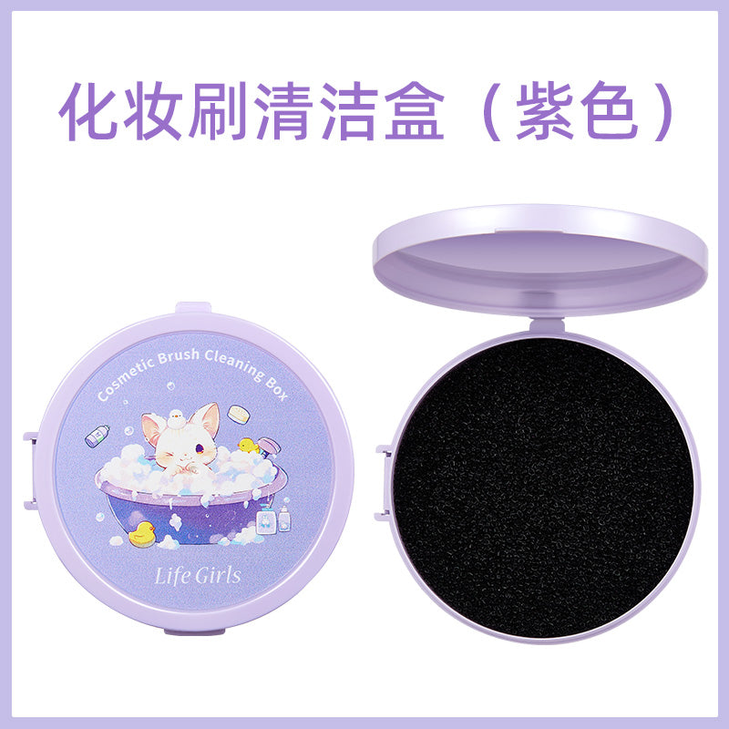 Makeup Brush Cleaning Box