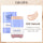 02# Natural color