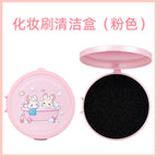 Makeup Brush Cleaning Box