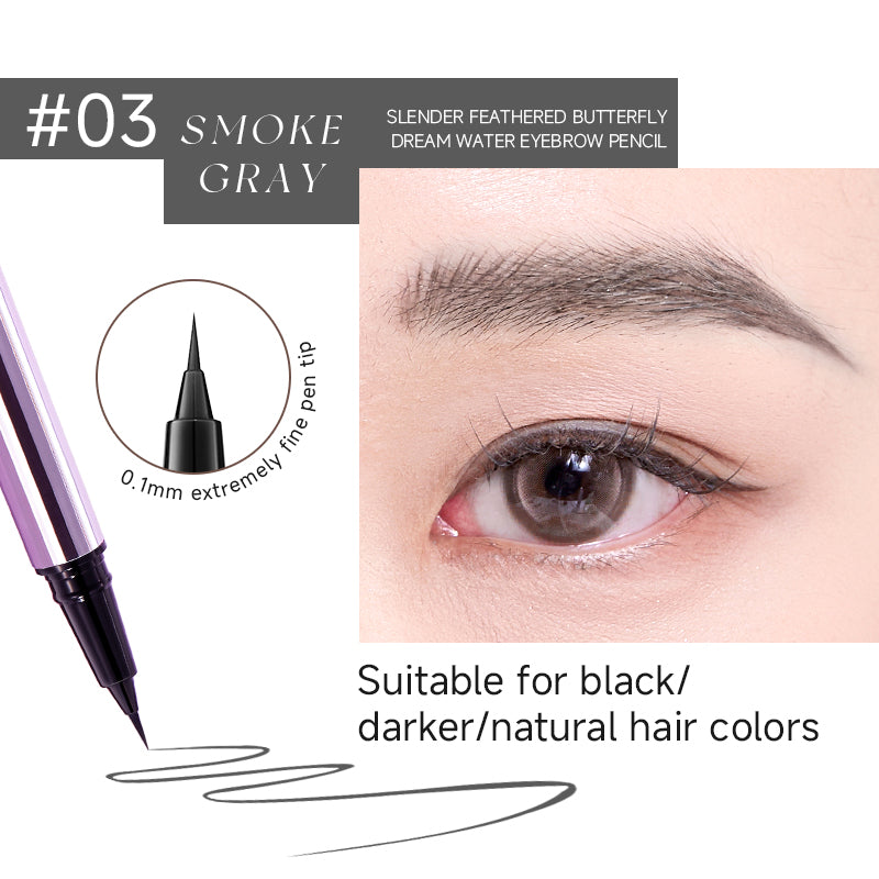 Waterproof Eyebrow Pen