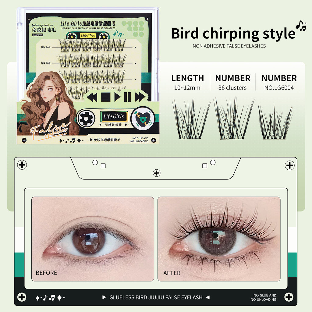 No glue needed False Eyelashes