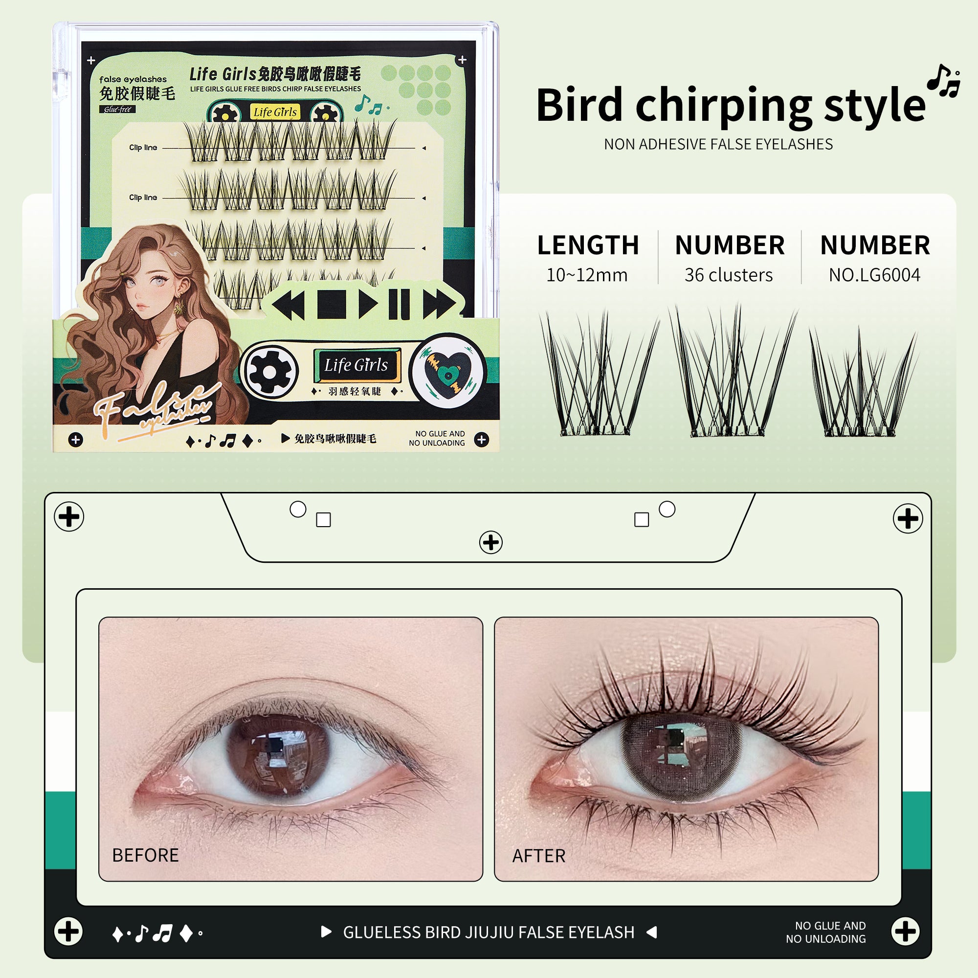 No glue needed False Eyelashes