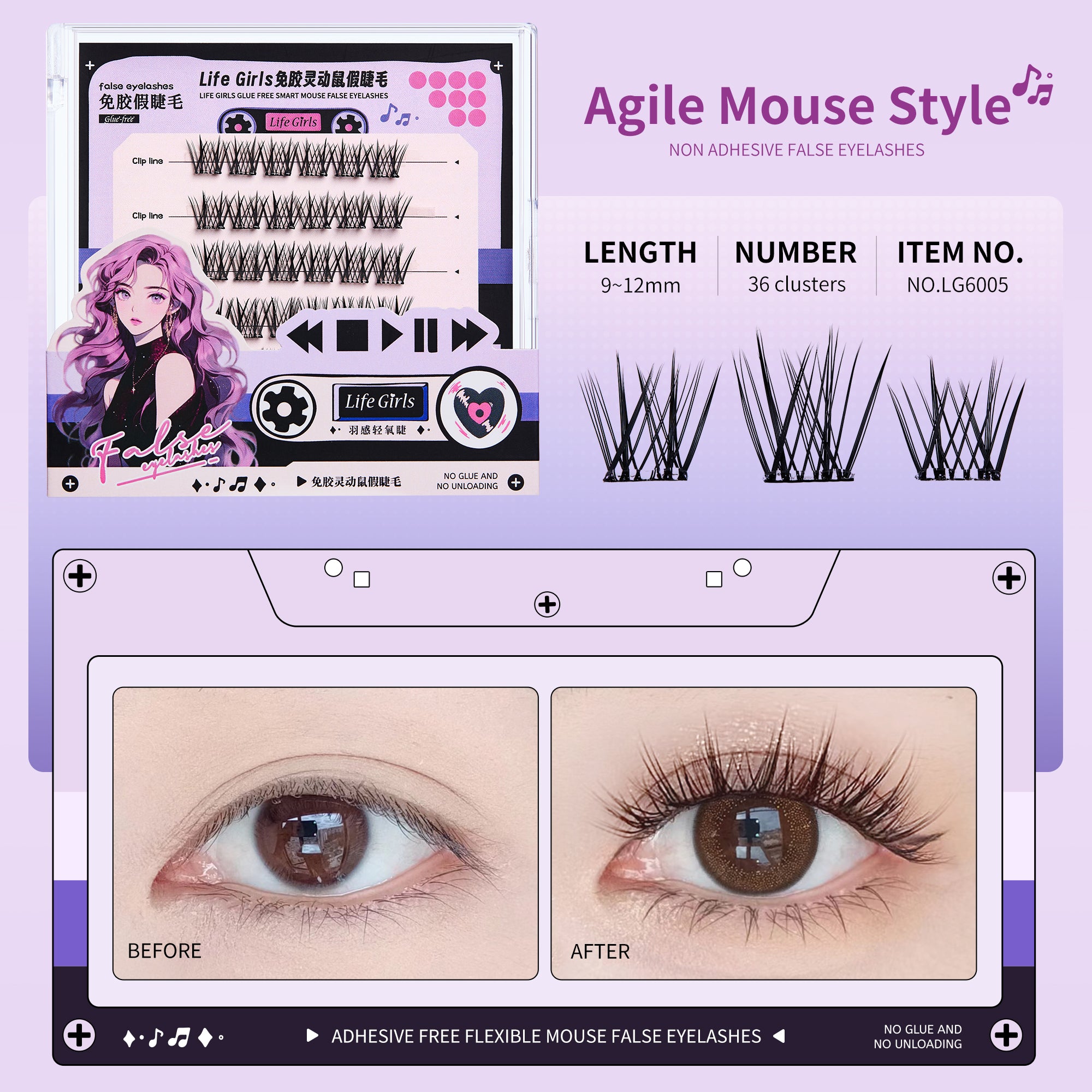 No glue needed False Eyelashes