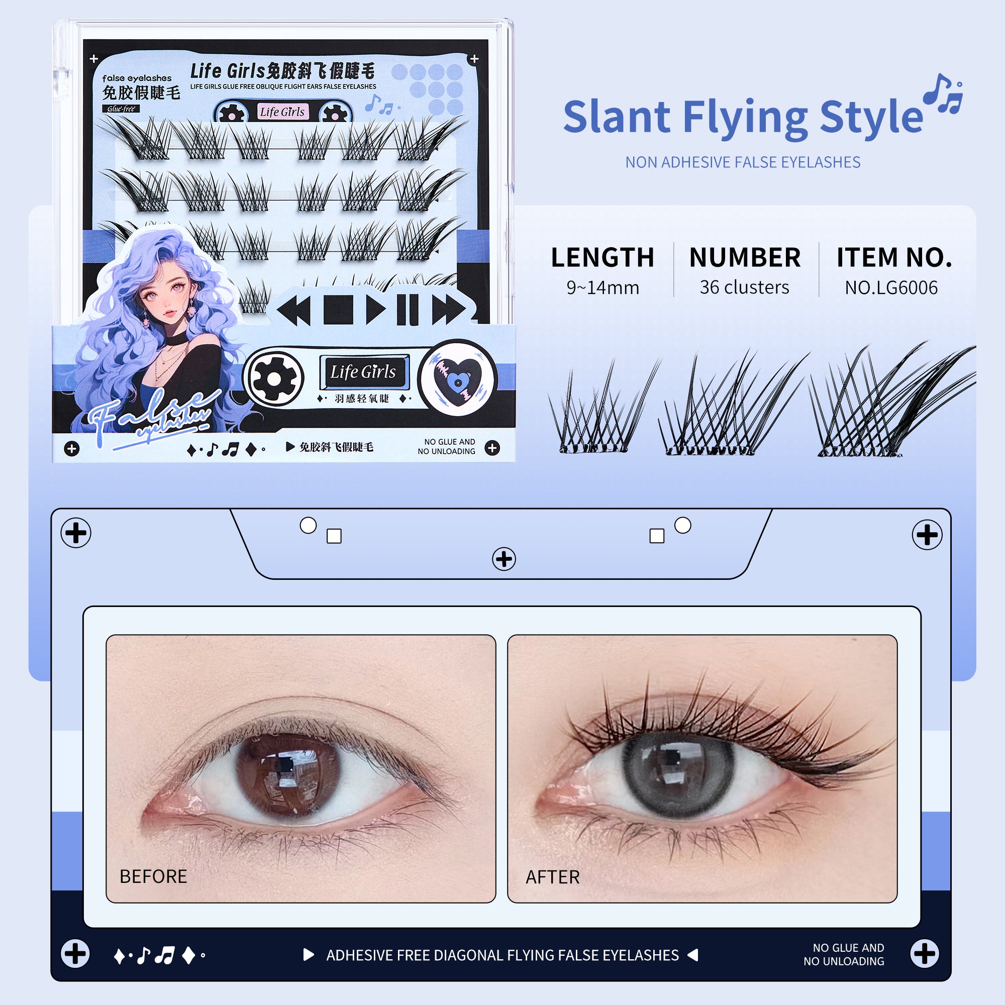 No glue needed False Eyelashes