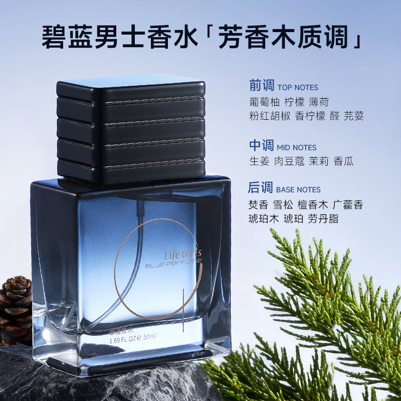 Classic Men's Perfume