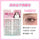 8-13mm 140 clusters