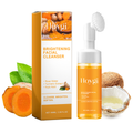 Brightening Facial Cleanser