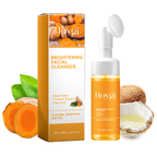 Brightening Facial Cleanser