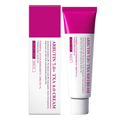 Arbutin TXA Cream