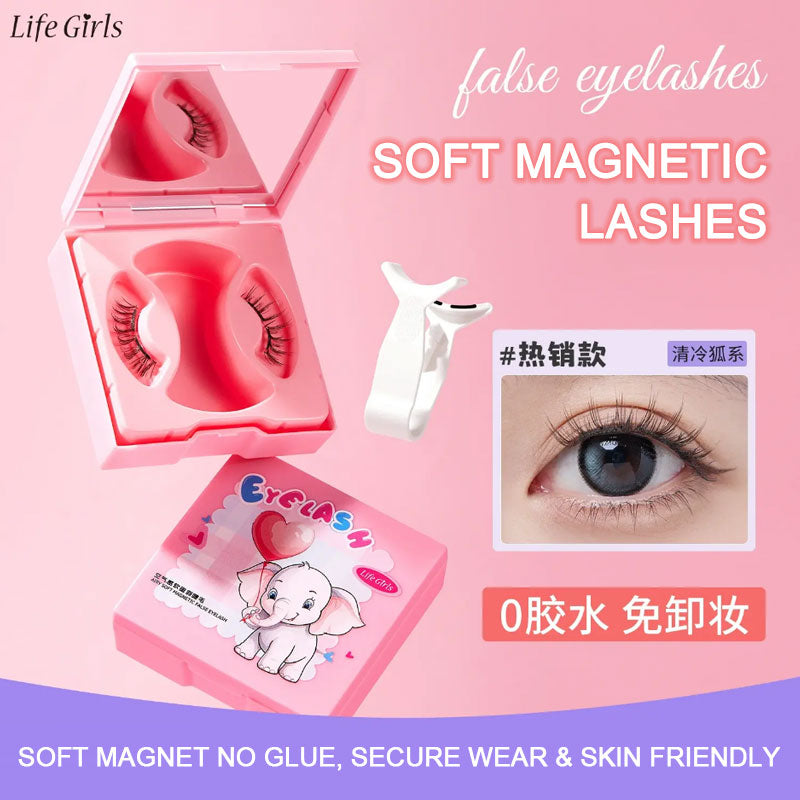 Soft Magnetic Lashes