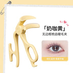 Borderless Comb Eyelash Curler