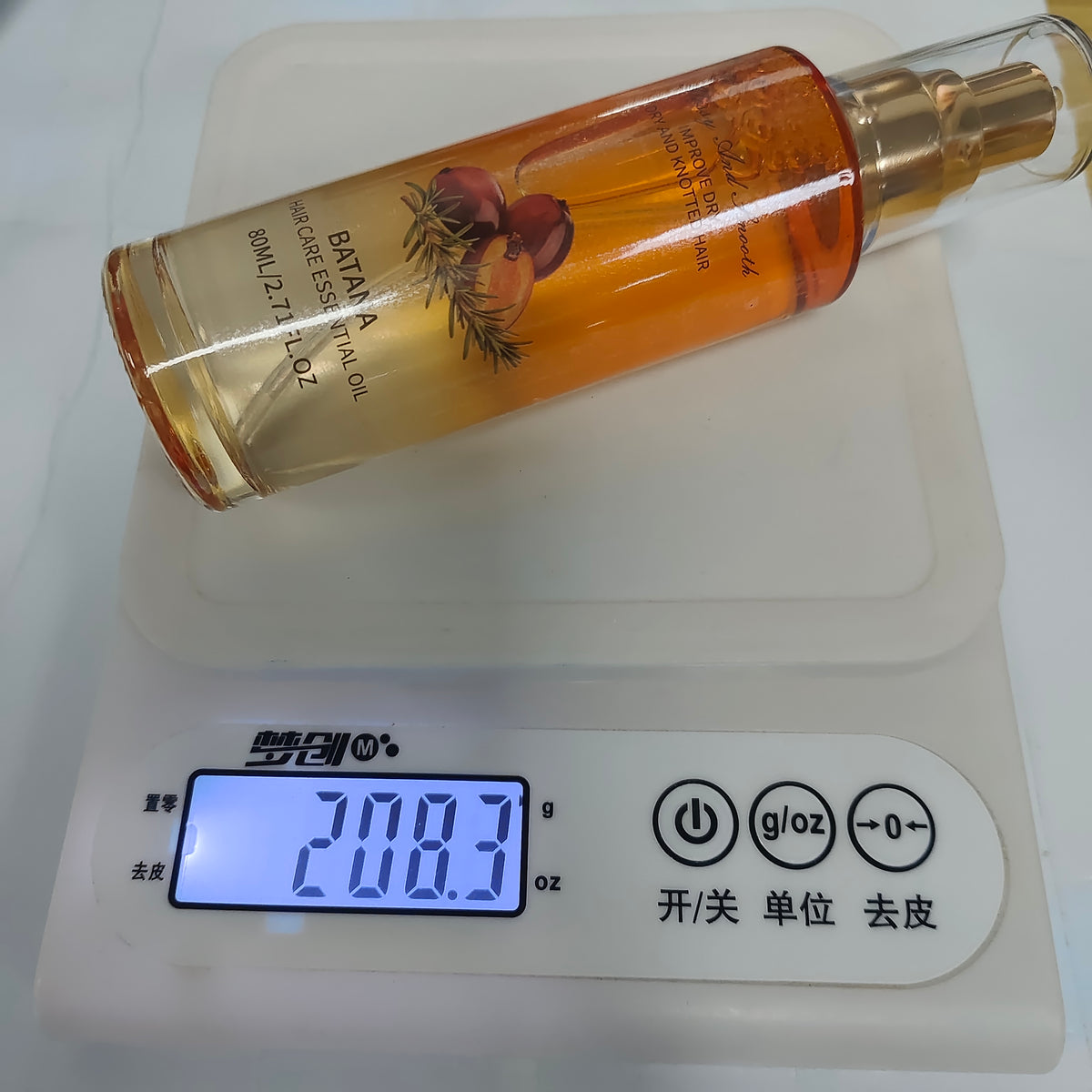 Batana Glossy Hair Care Essential Oil