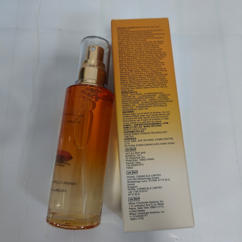 Batana Glossy Hair Care Essential Oil