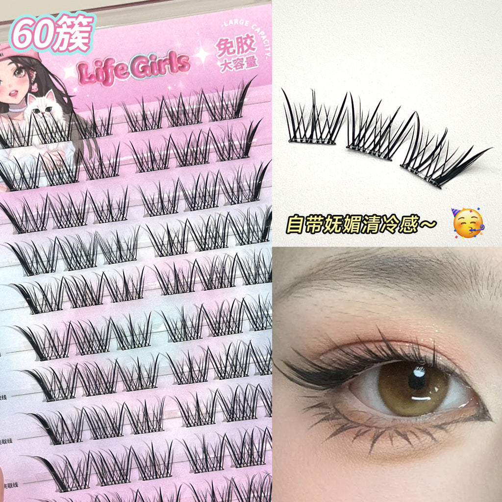 Glueless False Eyelashes