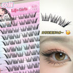 Glueless False Eyelashes